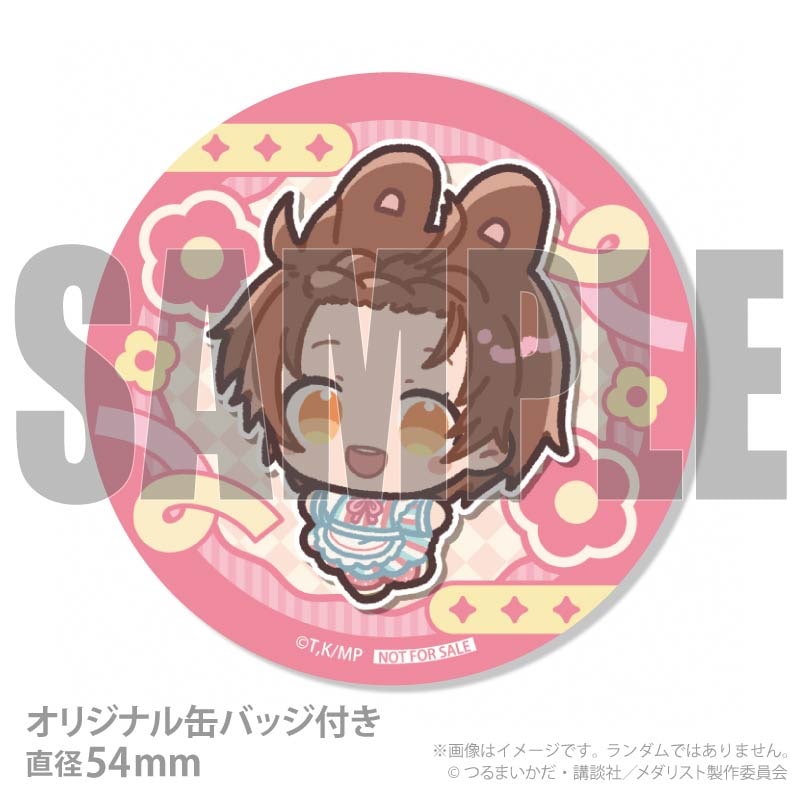 イースタープリケーキ2026（結束いのり）【特典缶バッジ付き