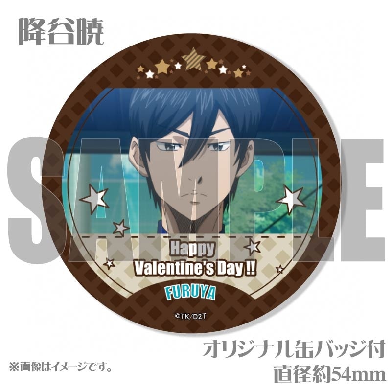 バレンタインプリマカロン6個セット2025（沢村＆御幸＆降谷＆小湊