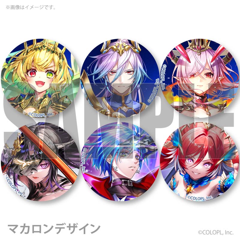12周年記念プリマカロン6個セット2026（ユキムラ＆シャルロット