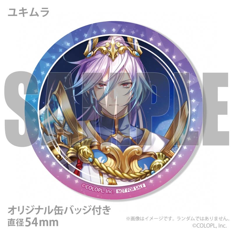 12周年記念プリマカロン6個セット2026（ユキムラ＆シャルロット