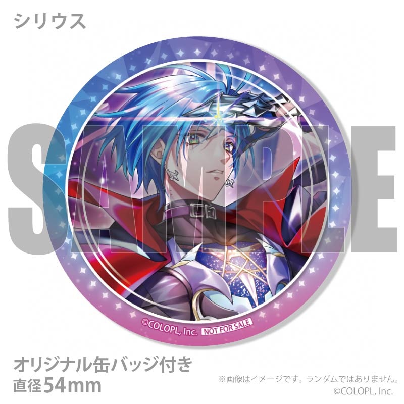 12周年記念プリマカロン6個セット2026（ユキムラ＆シャルロット