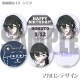 �С����ǡ��ץ�ޥ�����6�ĥ��å�2025�ʾ��������͡ˡ���ŵ�̥Хå��դ���[����ȥ쥳����]