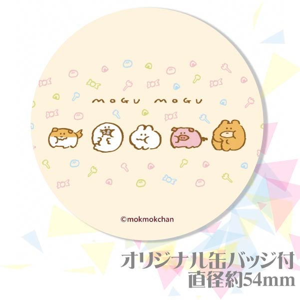 �ڥ�å���������ۥץꥱ������B�ˡ���ŵ�̥Хå��դ���[�⤯�⤯�����]