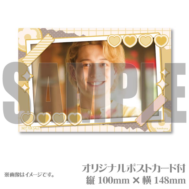 �Х�󥿥���ץꥱ����2025������ ����ˡ���ŵ�ݥ��ȥ������դ���[���ߤϤʡ������Ϥ���֤��ȤС�]