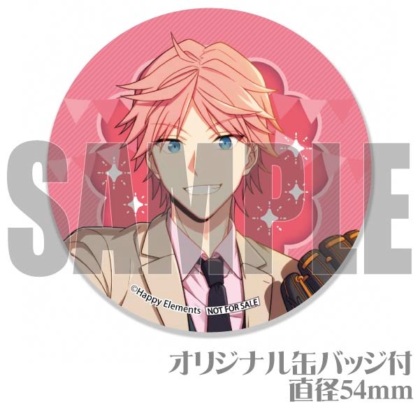 バースデープリマカロン6個セット2024（ディノ・アルバーニ）【特典缶