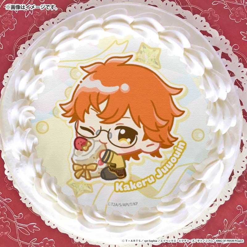 プリケーキ2026（十王院カケル(第2弾)(描きおこし)）【特典缶バッジ