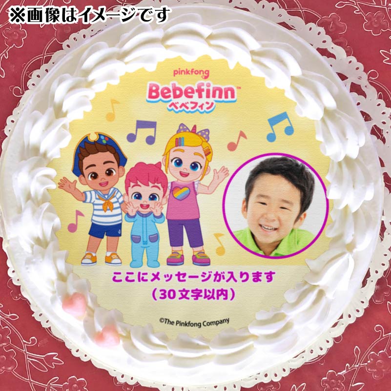 �ڼ̿���å���������ۥץꥱ�����ʥ٥٥ե���2D�ˡ���ŵ�̥Хå��դ���[�٥٥ե���]