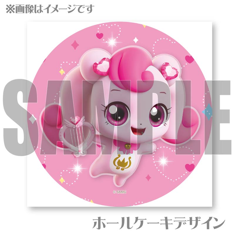 �ץꥱ�����ʥϥ���ԥ�ˡ���ŵ�̥Хå��դ���[���饭�� ����å����ƥ��˥ԥ�]