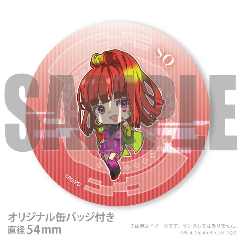 Xmasプリケーキ2025（SQ）【特典缶バッジ付き】[グノーシア] | アニメ