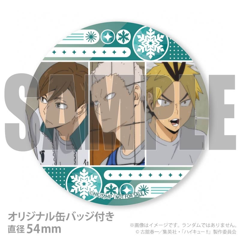 Xmas�ץꥱ����2025�ʰ�ã���ȹ⹻�ˡ���ŵ�̥Хå��դ���[�ϥ����塼!!]