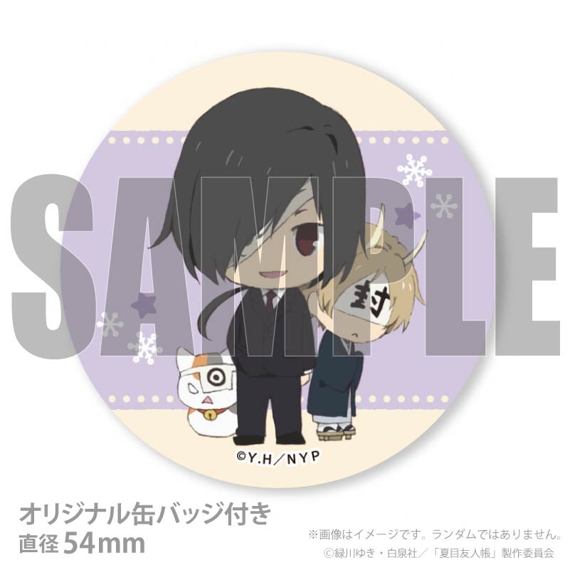 Xmas�ץꥱ����2025��Ū���Żʡ����ܵ��֡��˥�������ˡ���ŵ�̥Хå��դ���[����ͧ��Ģ]