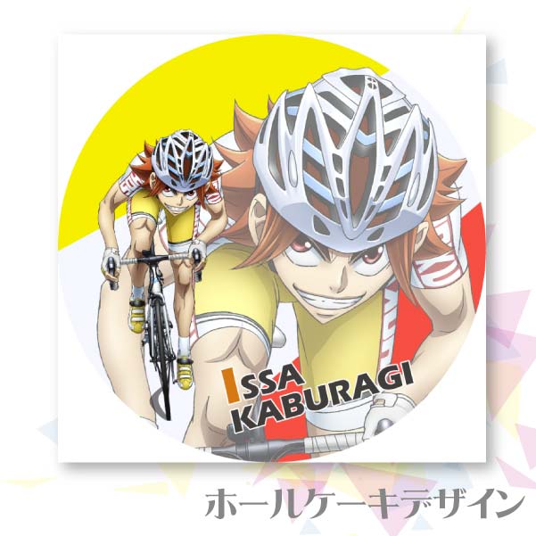 �ץꥱ����(ŭ�ڰ캹)[����ڥ��� GLORY LINE]