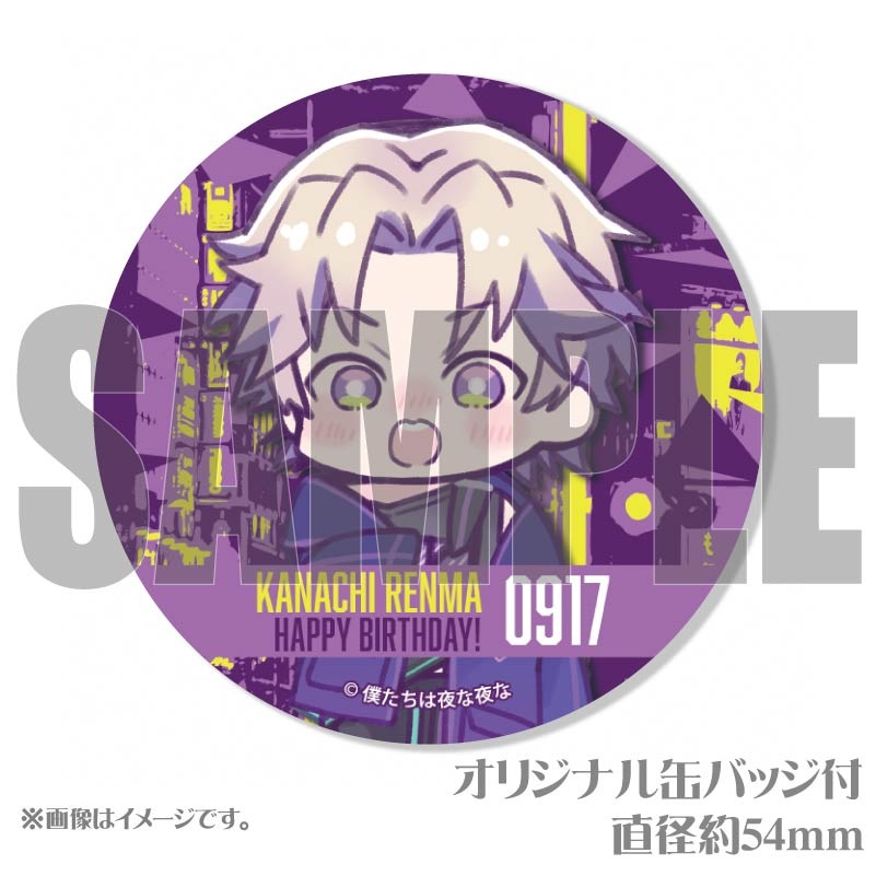 �С����ǡ��ץ�ޥ�����6�ĥ��å�2024����Į���ޡˡ���ŵ�̥Хå��դ���[�ͤ�����������]