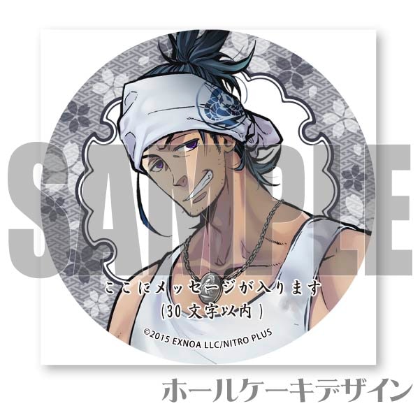 �ڥ�å�������������ܹ�(�������ץꥱ����)[�������ONLINE]