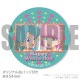 �ۥ磻�ȥǡ��ץꥱ����2026�ʲ��� ͣ����α �鳨�ˡ���ŵ�̥Хå��դ���[�ϥ��������롪������]