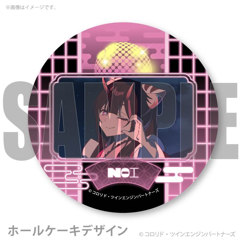 プリケーキ（駒沢乃依/VR）【特典缶バッジ付き】[超かぐや姫