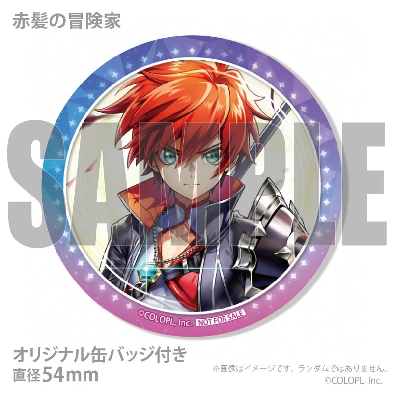 12周年記念プリマカロン6個セット2026（赤髪の冒険家＆カイル