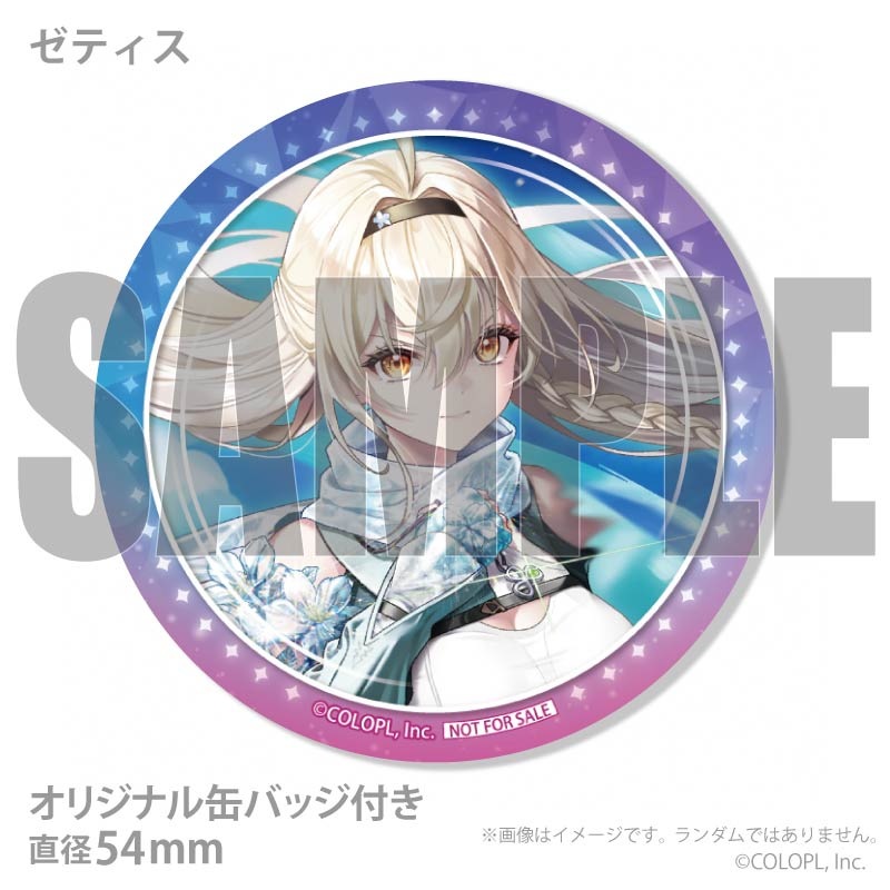 12��ǯ��ǰ�ץ�ޥ�����6�ĥ��å�2026����ȱ�������ȡ�����������ꥯ������ץ������ƥ�������ǭ�ץ��������� NEW WORLD'S �����ˡ���ŵ�̥Хå��դ���[��ǭ�ץ��������� NEW WORLD'S]