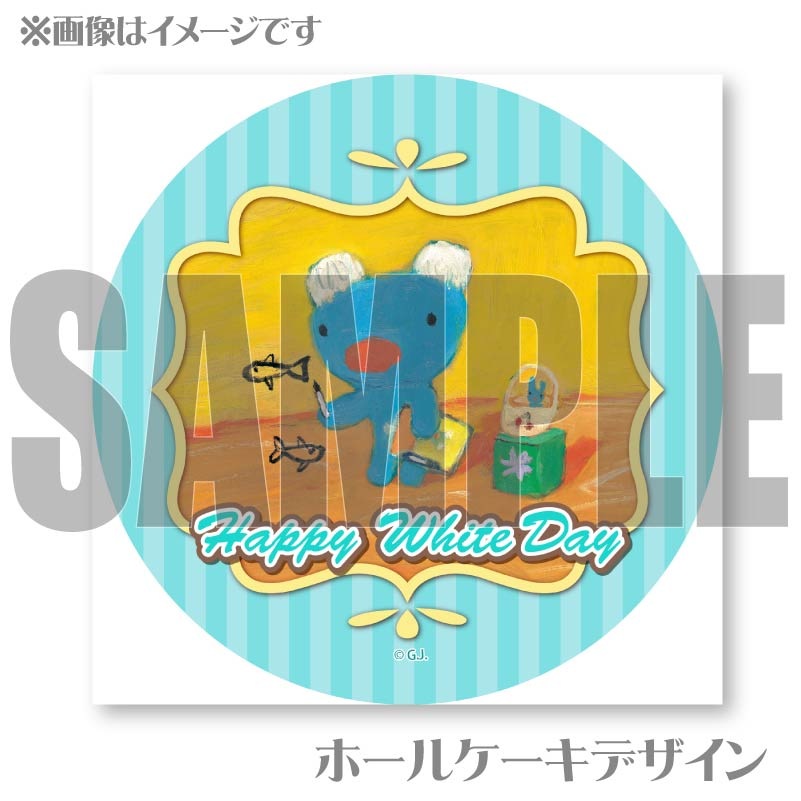 ۥ磻ȥǡץꥱ2025ʤ褦͡ڥͥڥǥˡŵ̥Хåդ[äڥͥ]