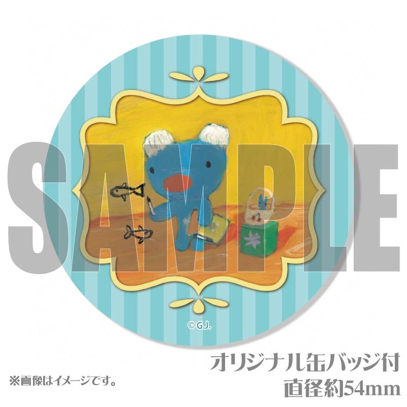 ۥ磻ȥǡץꥱ2025ʤ褦͡ڥͥڥǥˡŵ̥Хåդ[äڥͥ]