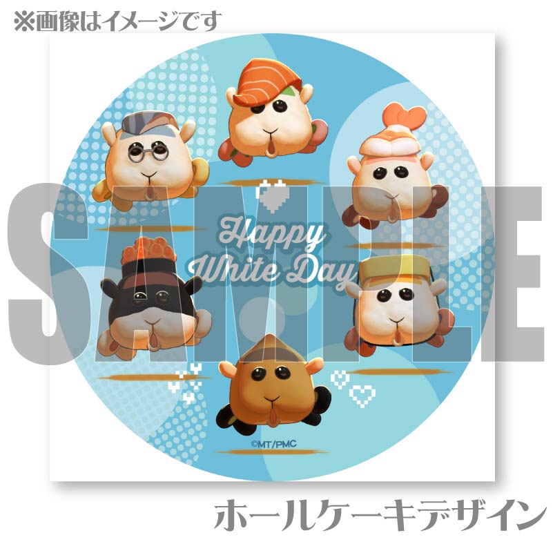 �ۥ磻�ȥǡ��ץꥱ����2025�ʽ���B�ˡ���ŵ�̥Хå��դ���[PUI PUI ��륫��]