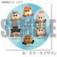 �ۥ磻�ȥǡ��ץꥱ����2025�ʽ���B�ˡ���ŵ�̥Хå��դ���[PUI PUI ��륫��]