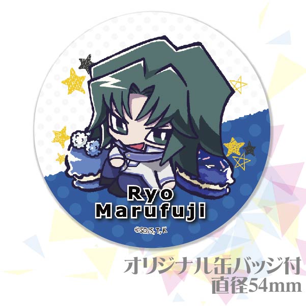 メッセージ入り】プリケーキ（丸藤亮）【特典缶バッジ付き】[遊