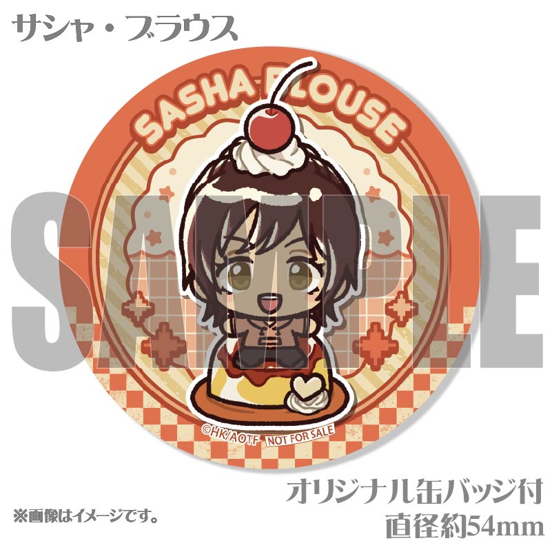 進撃の巨人 エルヴィン 缶バッジ 台湾 巨人展 2015 グッズ 希少 限定 ジャン・キルシュタイン アクリルボード 進撃の巨人 エルヴィン