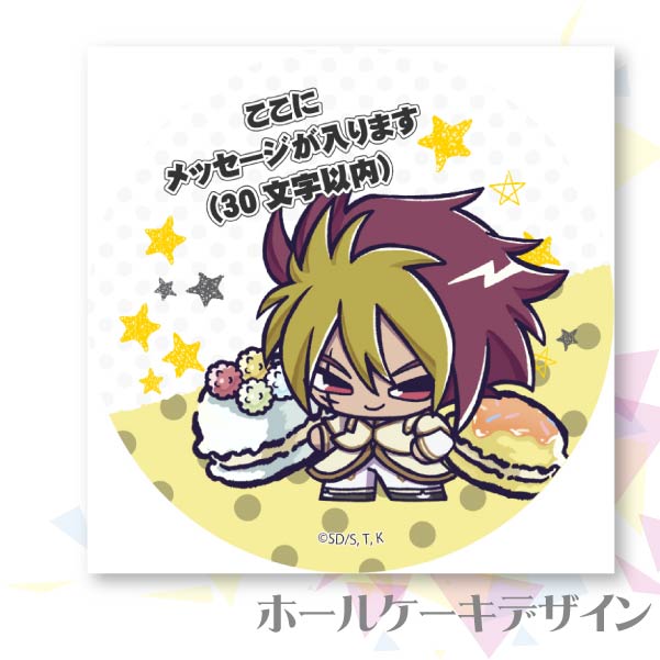 �ڥ�å���������ۥץꥱ�����ʭ��ˡ���ŵ�̥Хå��դ���[ͷ��������ZEXAL]