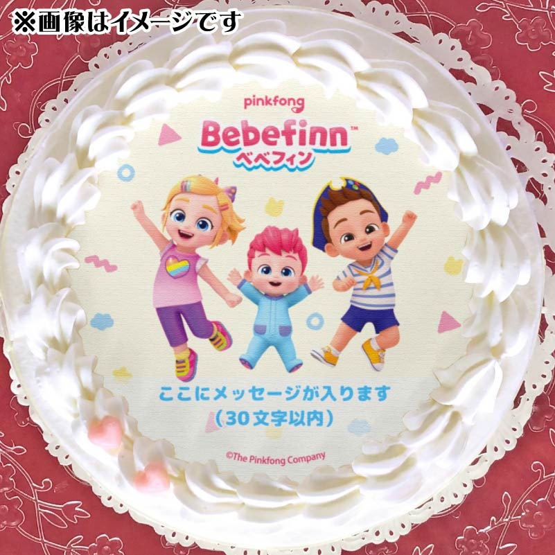 �ڥ�å���������ۥץꥱ�����ʥ٥٥ե���3D�ˡ���ŵ�̥Хå��դ���[�٥٥ե���]