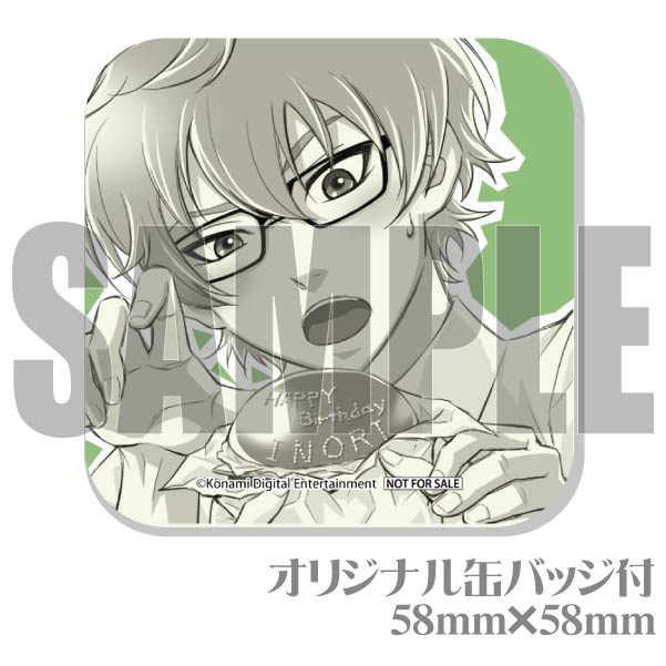 ときメモGS4 氷室一紀 缶バッジ アクスタ ブロマイド ステラワース バースデープリマカロン6個セット2022（氷室一紀）【特典缶バッジ付き