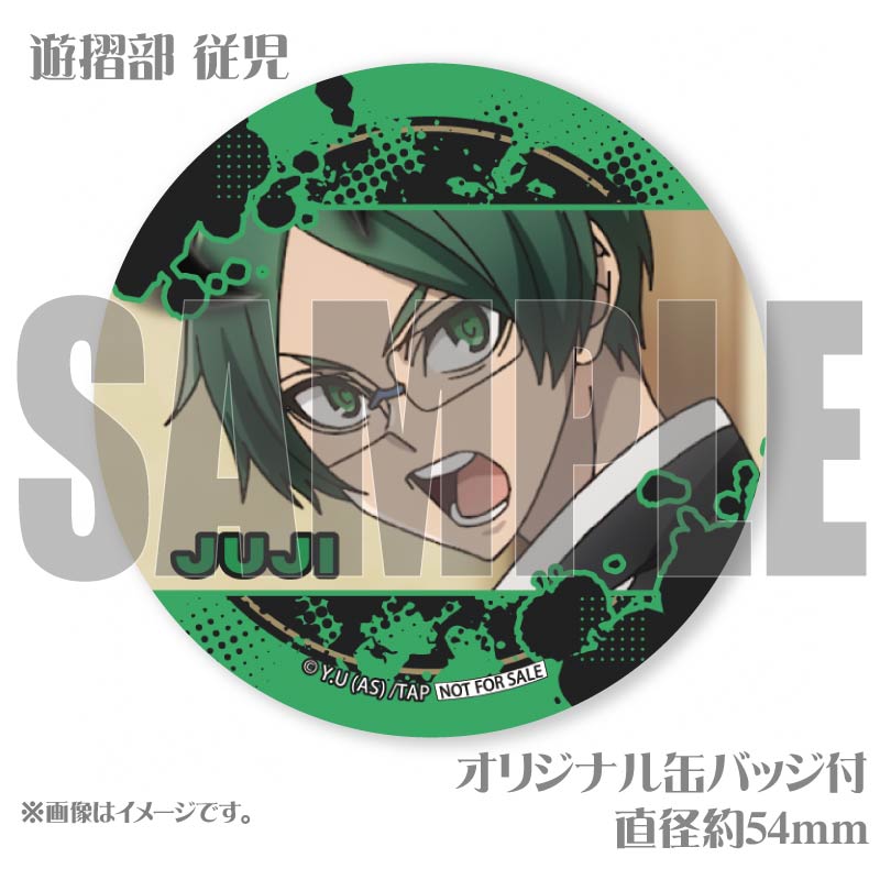 チャチャブー子プロフ必読さま　専用 Shark Gill Open Shirt】 color : BLACK,OFF WHITE size : 36(S