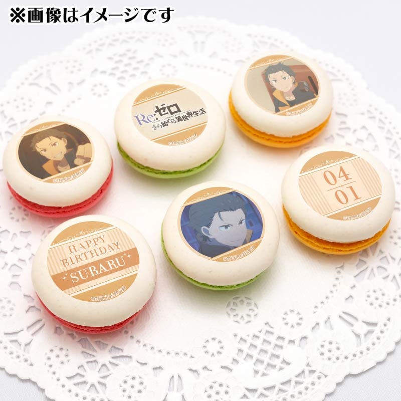 �С����ǡ��ץ�ޥ�����6�ĥ��å�2026�ʥ��Х�ˡ���ŵ�̥Хå��դ���[Re:��������Ϥ�����������]