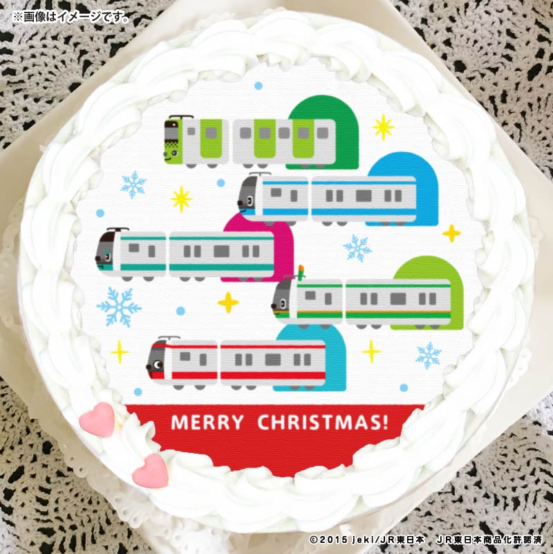 Xmas�ץꥱ����2025��E235 ��ޤΤƤ���Ѥ�&E233 �����Ҥ�Ȥ��ۤ���&E233 �������礦�ޤ�&E233 ���礦�ʤ󤷤󤸤夯��ӥå�&E233 �����褦����ˡ���ŵ̵����[�Ȥ줿��]