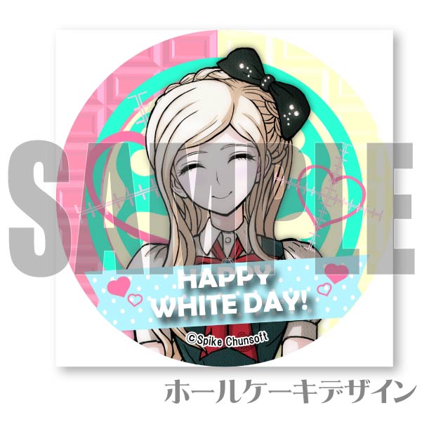 �ۥ磻�ȥǡ��ץꥱ����2024�ʥ��˥����ͥ������ޥ���ɡˡ���ŵ�̥Хå��դ���[���󥬥�����1��2]