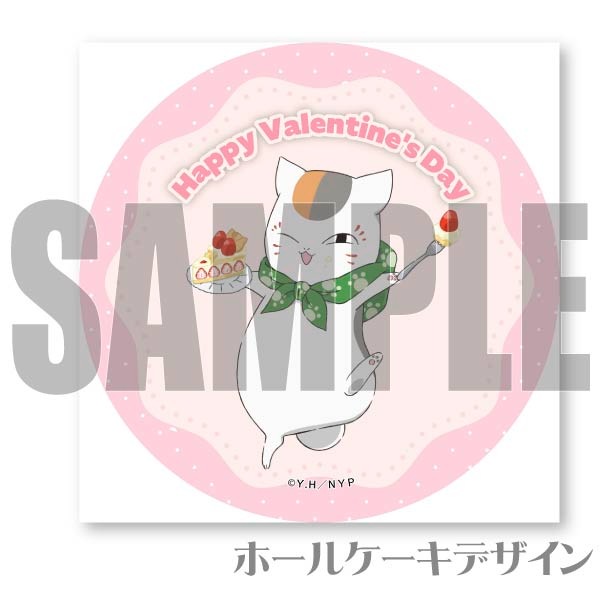 Х󥿥ץꥱ2024ʥ˥()ˡŵ̥Хåդ[ͧĢ]