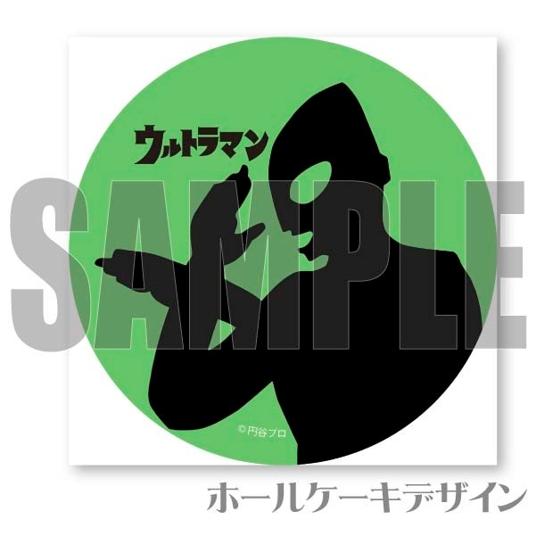 プリケーキ ウルトラマン シルエットver ウルトラマンシリーズ 男の子向け ウルトラマンシリーズ 定番柄 ウルトラマンシリーズ Priroll プリケーキ ウルトラマン シルエットver ウルトラマンシリーズ 男の子向け ウルトラマンシリーズ 定番柄 ウルトラマンシリーズ Priroll