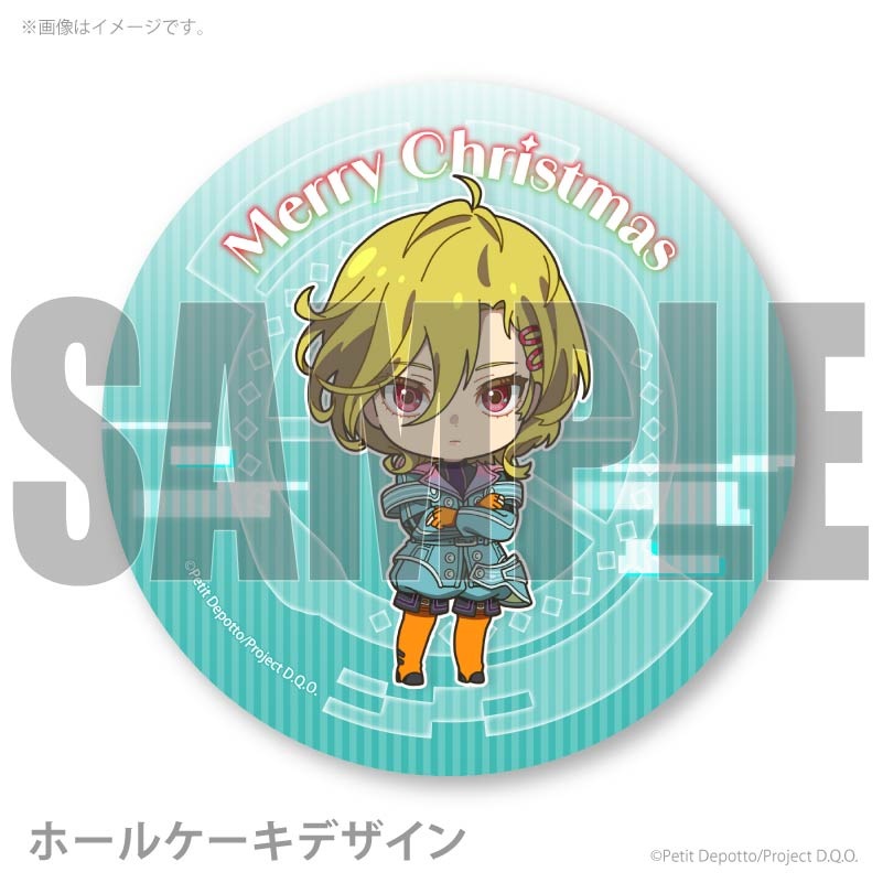 Xmas�ץꥱ����2025�ʥ��ġˡ���ŵ�̥Хå��դ���[���Ρ�����]