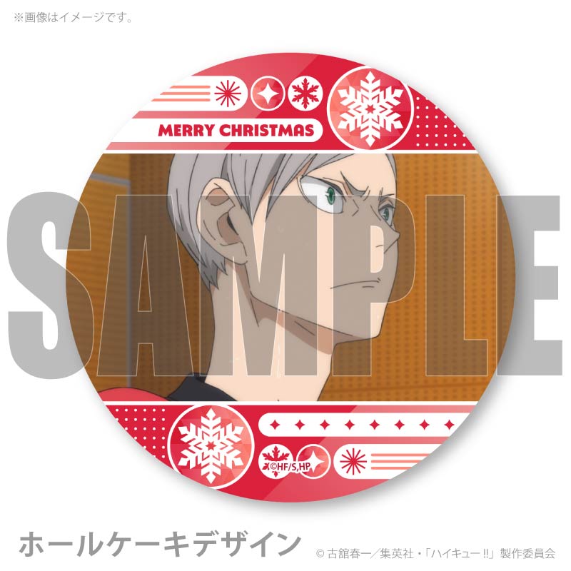 Xmas�ץꥱ����2025�ʳ����ꥨ���աˡ���ŵ�̥Хå��դ���[�ϥ����塼!!]