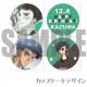 �С����ǡ��ץꥫ�åץ�����2022���뼯���ϡˡ���ŵ�̥Хå��դ���[�Ȥ��᤭���ꥢ�� Girl's Side 1st Love Plus]