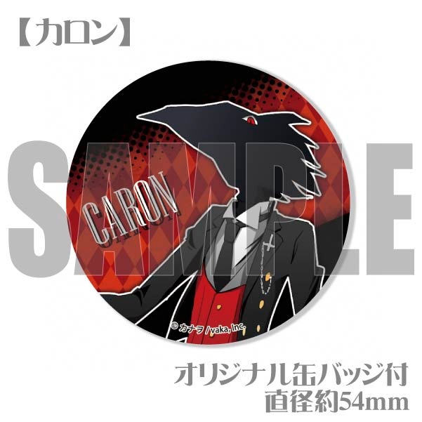 プリケーキ（カロン）【特典缶バッジ付き】[被虐のノエル] | アニメ