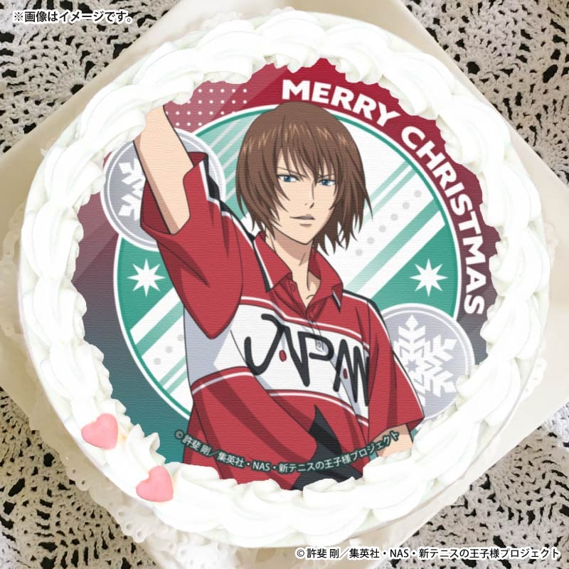 新テニスの王子様 Xmasプリケーキ2025 【特典クリスマスカード