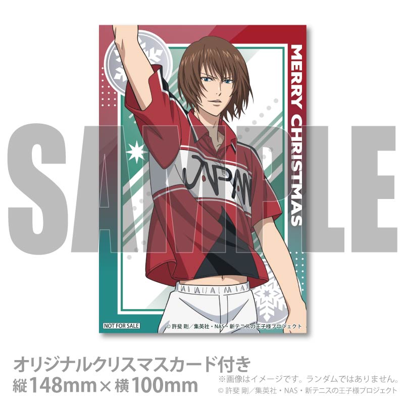 Xmasプリケーキ2025（不二周助）【特典クリスマスカード付き】[新