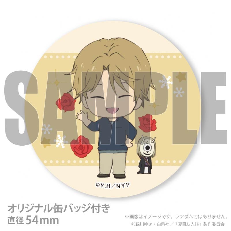 Xmasプリケーキ2025（名取周一＆柊）【特典缶バッジ付き】[夏目友人帳