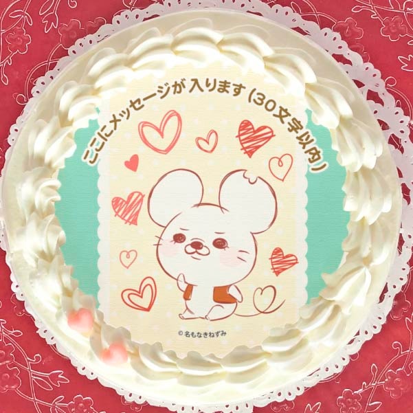 �ڥ�å���������ۥץꥱ������̾��ʤ��ͤ���B�ˡ���ŵ�̥Хå��դ���[̾��ʤ��ͤ���]