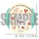 �ڥ�å���������ۥץꥱ������̾��ʤ��ͤ���B�ˡ���ŵ�̥Хå��դ���[̾��ʤ��ͤ���]