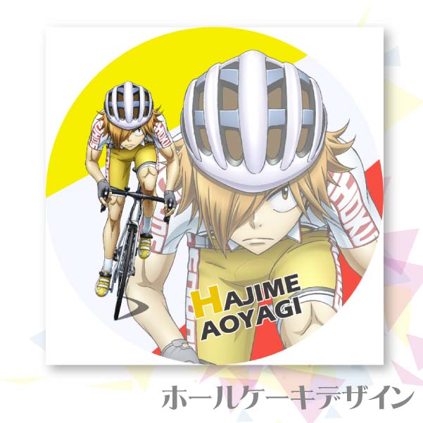 �ץꥱ����(��Ȭ�ڰ�)[����ڥ��� GLORY LINE]