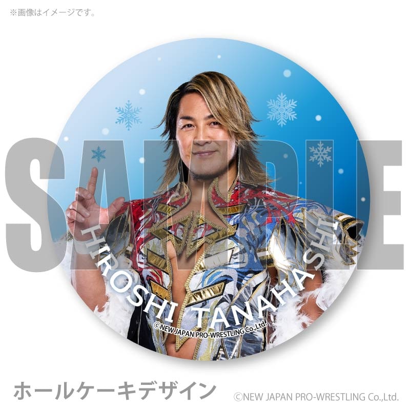 Xmasプリケーキ2025（棚橋 弘至(写真)）【特典缶バッジ付き】[新日本