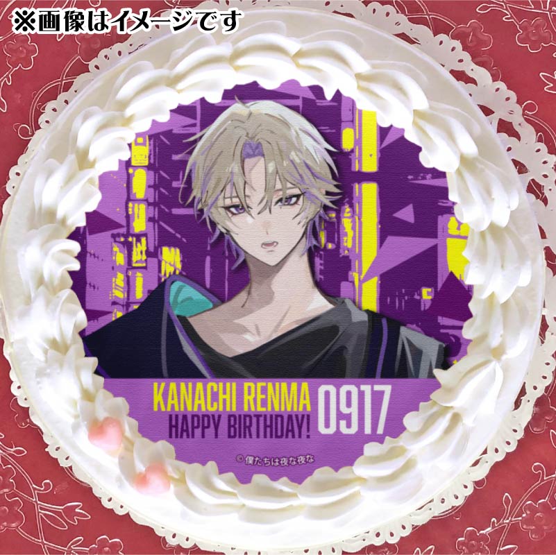 �С����ǡ��ץꥱ����2024����Į���ޡˡ���ŵ�̥Хå��դ���[�ͤ�����������]