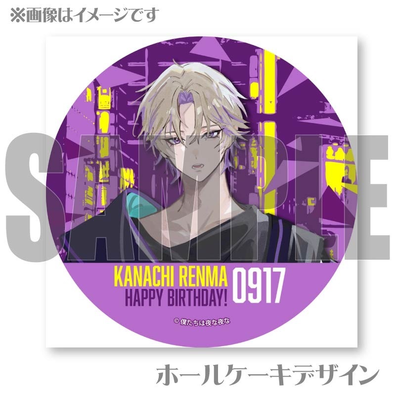 �С����ǡ��ץꥱ����2024����Į���ޡˡ���ŵ�̥Хå��դ���[�ͤ�����������]